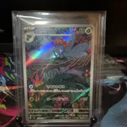 Pokemon TCG Gloom Art Rare Full Art Holo Japanese 109/108 Sv3 Ruler 80 HP - Image 1