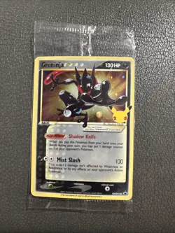 SEALED Greninja Gold Star SWSH144 Pokemon Celebrations - Image 1