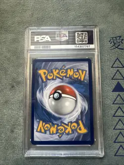 Latias & Latios GX 113/181 2019 Pokemon Sun And Moon Team Up PSA 9 - Image 2