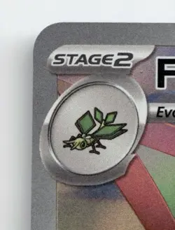 FLYGON 101/094 ILLUSTRATION RARE PHANTASMAL FLAMES POKEMON NEAR MINT - Image 4