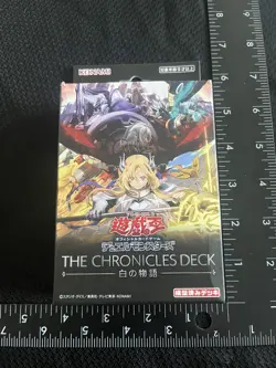 Yugioh The Chronicles Deck: The Fallen & The Virtuous 8 Decks Japanese - Image 1