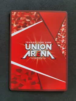 Union Arena Blue Lock, Shoei Baro, UA12BT/BLK-1-022 SR One Star Prallel - Image 2