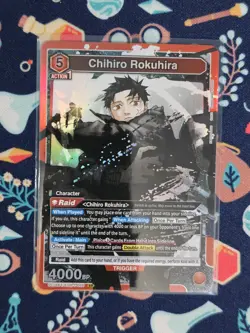 Union Arena Kagurabachi UE16BT/KGR-1-060 Chihiro Rokuhira SR Red - Image 1