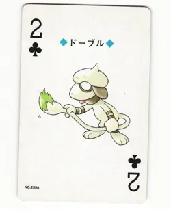 Smeargle No. 235 2 Of Clubs 1999 Pokemon Poker Card Japanese LP - Image 1