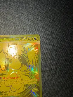 Pokemon Mega Dragonite EX Full Art Holo Card 295/217 ASC EN 370 HP - Image 4