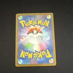 Pokemon Team Rocket's Orbeetle 104/098 Sv10 Art Rare Holo Japanese Card - Image 2