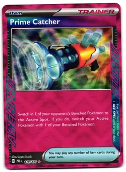 Prime Catcher 119/131 - Prismatic Evolutions ACE SPEC Rare Pokemon TCG - NM Card - Image 1