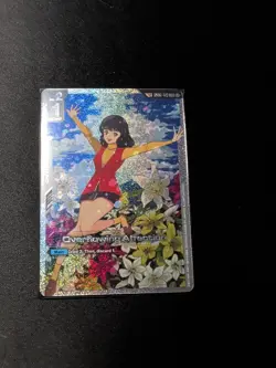 Gundam Card Game GD03 OVERFLOWING AFFECTION Fa Yuiry U+ SP English - Image 1