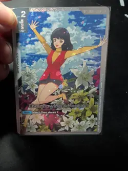 Gundam Card Game GD03 OVERFLOWING AFFECTION Fa Yuiry U+ SP English - Image 3
