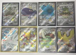 Pokemon TCG- Japanese Shiny Treasure Ex SSR Mixed Lot 8 Cards Total Nm/m - Image 1