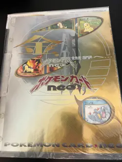 9x Pokemon Cards Japanese Neo Genesis Premium File Folder #1 - Image 2