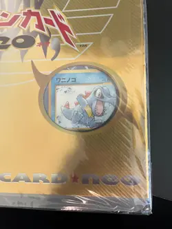 9x Pokemon Cards Japanese Neo Genesis Premium File Folder #1 - Image 5