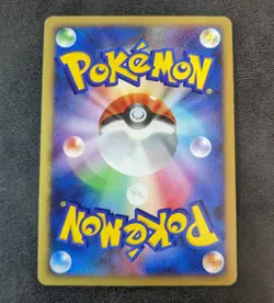 Sale! Pokemon Card Game TCG Necrozma GX SM3N 026/051 RR Holo JAPANESE - Image 2