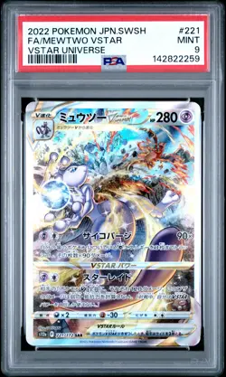2022 POKEMON JAPANESE SWORD & SHIELD VSTAR UNIVERSE FULL ART/MEWTWO VSTAR PSA 9 - Image 1