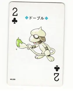 Smeargle No. 235 2 Of Clubs 1999 Pokemon Poker Card Japanese LP - Image 1
