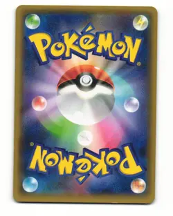Swadloon 006/088 Common 2014 Phantom Gate Pokemon Japanese NM - Image 2