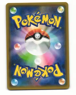 Bronzong 044/059 Uncommon 2015 Red Flash Pokemon Japanese NM - Image 2