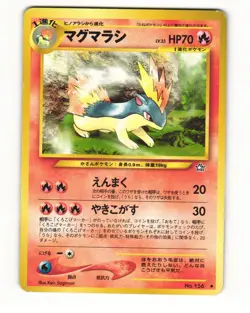 Quilava No. 156 Uncommon 2000 Neo Genesis Pokemon Japanese HP - Image 1