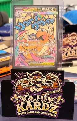 Pokemon TCG Mega Dragonite 271/217 Ascended Heroes Mega Attack Rare NM - Image 1
