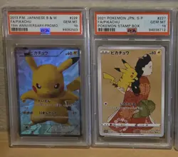 (2)Pokemon Cards 2021 Stamp Box Pikachu#227&Pikachu Bw-p229/bw-p(art/deco Cards) - Image 2