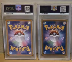 (2)Pokemon Cards 2021 Stamp Box Pikachu#227&Pikachu Bw-p229/bw-p(art/deco Cards) - Image 3