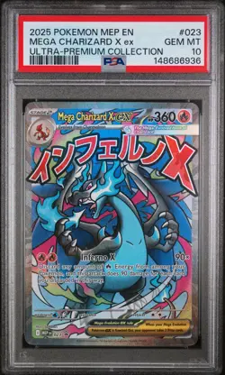 2025 POKEMON MEP EN-ME BLACK STAR PROMO #023 MEGA CHARIZARD X EX PSA 10 - Image 1