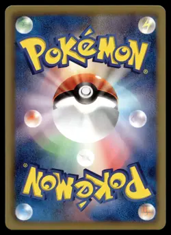 CUBCHOO 019/052 COMMON HAIL BLIZZARD POKEMON JAPANESE - Image 2
