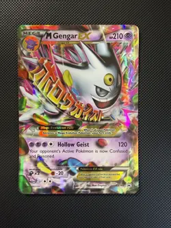 2016 POKEMON XY BLACK STAR PROMO COLLECTOR CHEST #XY166 M GENGAR EX NM - Image 1