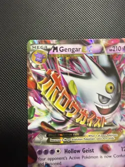 2016 POKEMON XY BLACK STAR PROMO COLLECTOR CHEST #XY166 M GENGAR EX NM - Image 3