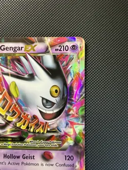 2016 POKEMON XY BLACK STAR PROMO COLLECTOR CHEST #XY166 M GENGAR EX NM - Image 4