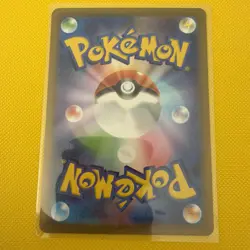 Landorus [AR] 137/086 SV11B Black Bolt Pokemon Japanese TCG - Image 2