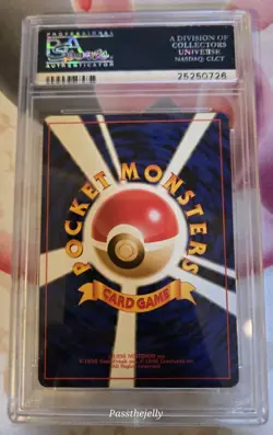 Imakuni’s Doduo #84 PSA 10 GEM MINT Japanese Gym Challenge 1998 Pokemon Vtg - Image 2