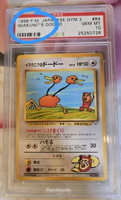 Imakuni’s Doduo #84 PSA 10 GEM MINT Japanese Gym Challenge 1998 Pokemon Vtg - Image 3