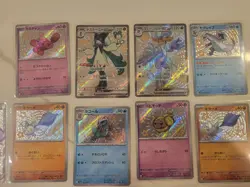 Pokemon TCG Lot of 14 Japanese Baby Shinies & Full Art Shiny Treasure EX NM/M! - Image 3
