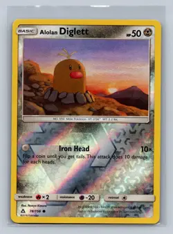 Alolan Diglett 78/156 Common Ultra Prism Reverse Holo LP 2018 Free Shipping - Image 1