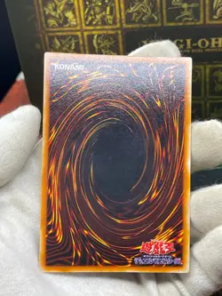 Yugioh Winged Dragon Guardian of - Super Rare NoRef Japanese EX Starter - Image 4