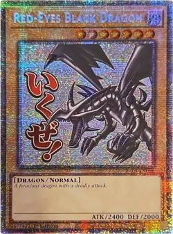 Red-Eyes Black Dragon (Starlight Rare) RA05 Yugioh Rarity Collection 5 - Image 1