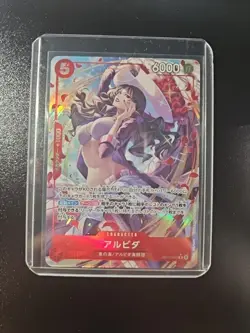 Alvida Alt Art #OP15‑003 (Jap) - One Piece TCG: Adventure on KAMI’s Island - NM - Image 1