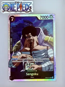 One Piece Card Game🏴‍☠COLOR: BLACK EB02-044 SENGOKU SR FOIL NM TCG JPN - Image 1