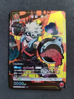 Union Arena, My Hero Academia, Katsuki, UA10BT/MHA-1-084 R One Star Parallel - Image 1