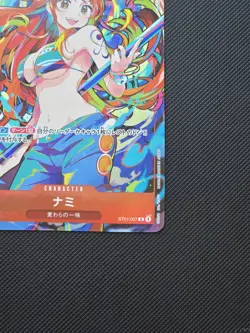 Nami C ST01-007 PROMO THE BEST Storage Box Set Japanese One Piece Card TCG NM PR - Image 5