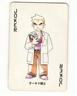 Professor Oak Joker 1996 Pocket Monster Poker Card Pokemon Japanese HP - Image 1