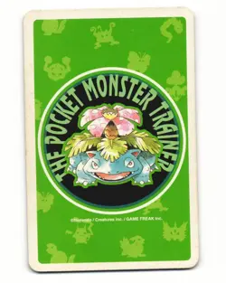 Professor Oak Joker 1996 Pocket Monster Poker Card Pokemon Japanese HP - Image 2