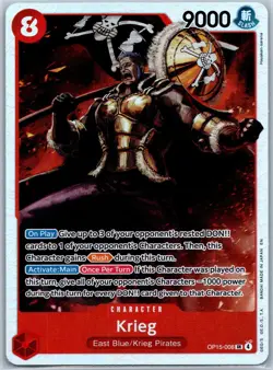 Krieg SR Adventure on Kami's Island OP15-008 NM OP Card - Image 1
