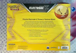 Pokemon TCG: Hisuian Electrode V Box – Factory Sealed –⚡ - Image 2