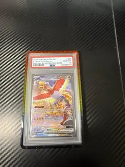 2025 Pokemon Destined Rivals Special Illustration Rare Ethan’s HO-OH EX PSA 10 - Image 1