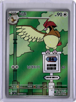 #119/108 - PIDGEOTTO - HOLO - RULER OF THE BLACK FLAME - POKEMON - KOREAN - Image 1