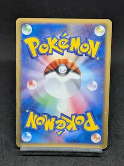 Dark Hypno 043/084 Holo Japanese Rocket Gang Strikes Back Pokemon Card - Image 2
