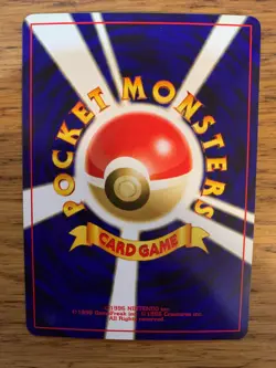 NM! Japanese Entei No. 244 Promo Premium File Reverse Holo Pokemon Card! - Image 2