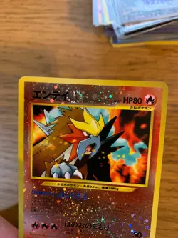 NM! Japanese Entei No. 244 Promo Premium File Reverse Holo Pokemon Card! - Image 5